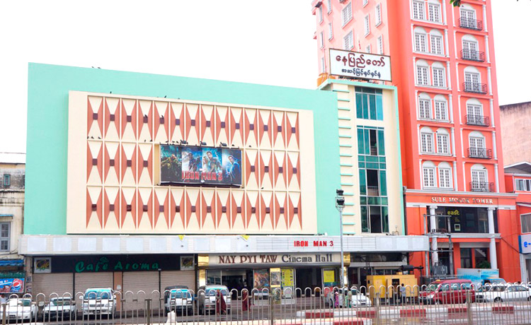 ミャンマー映画館